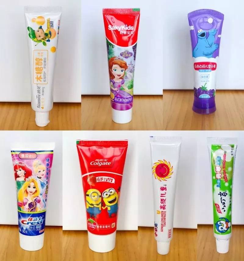 牙膏测评高露洁防蛀牙膏,牙膏推荐测评云南白药朗健