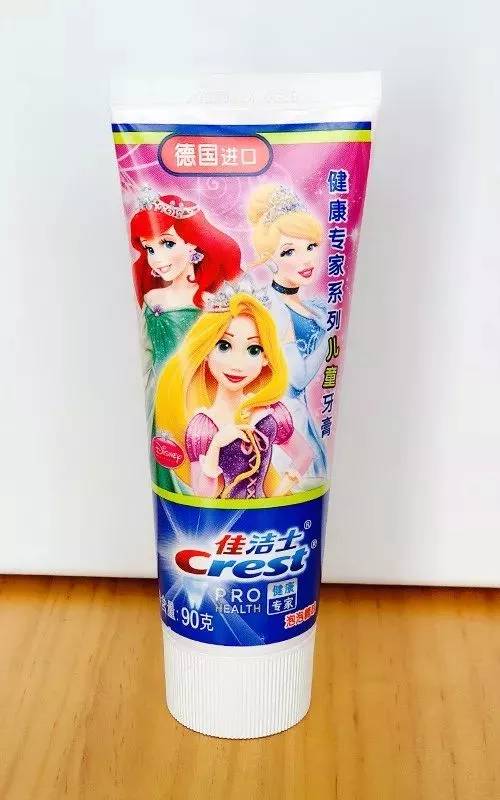 牙膏测评高露洁防蛀牙膏,牙膏推荐测评云南白药朗健