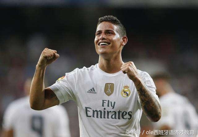 不要太穷！在罚完梅西、逼走C罗之后，西班牙税务又盯上J罗