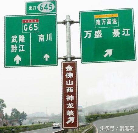 重庆南川神龙峡漂流,重庆峡谷漂流龙浒峡