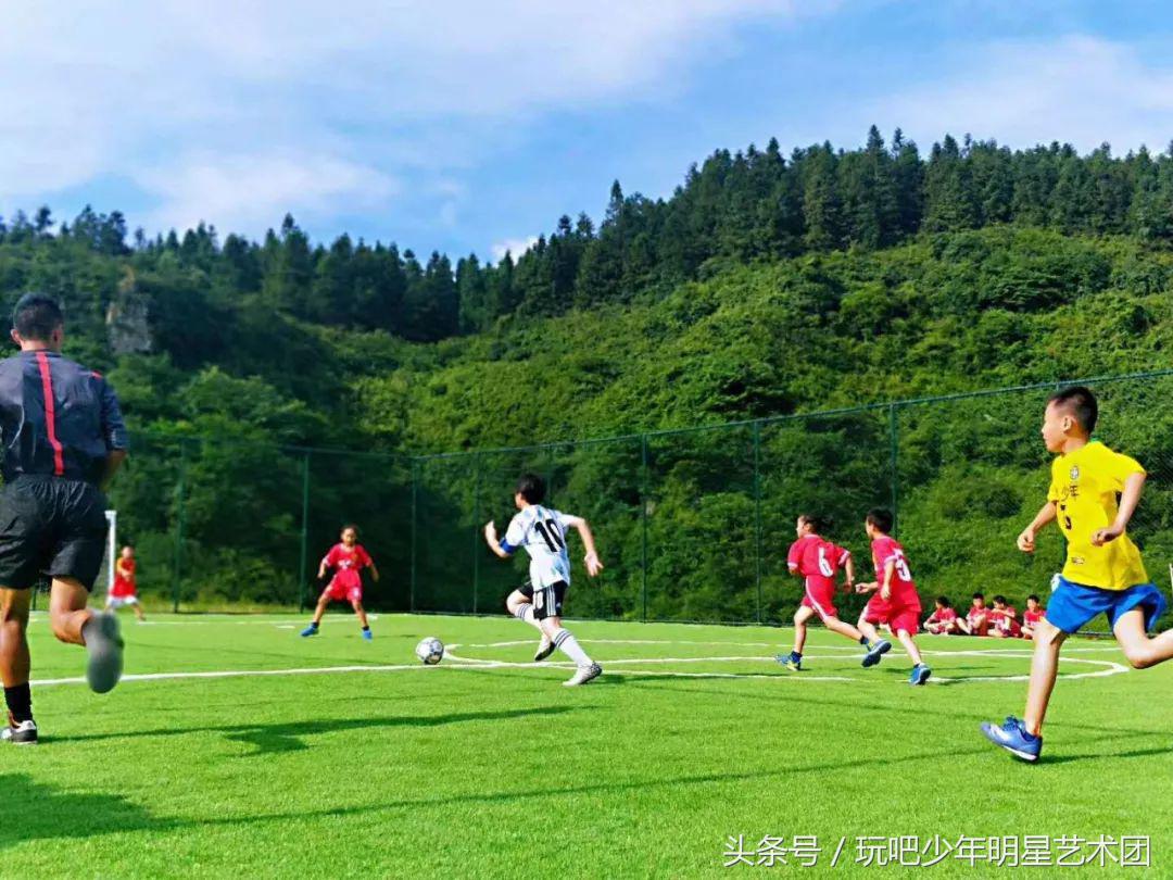 重庆市武隆区足球,武隆区小学生足球比赛