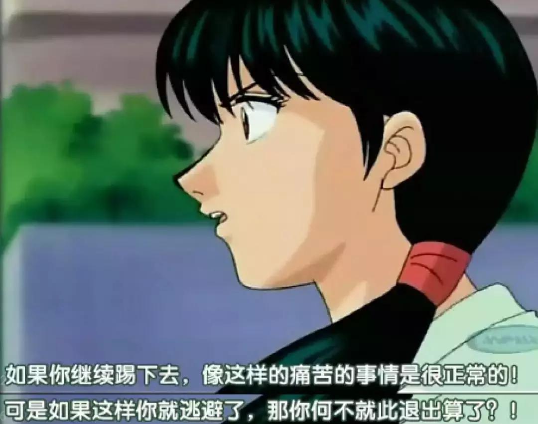 没有开挂一般的骚操作，这部足球动画才是真正的青春！