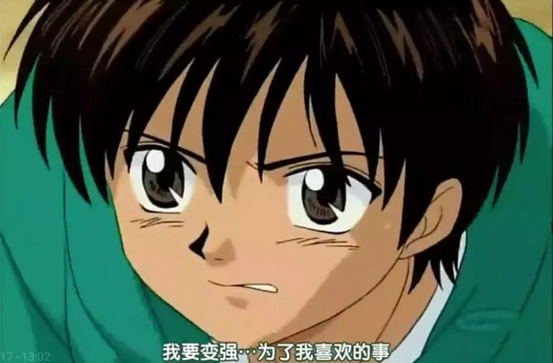 关于足球梅西的动漫,十大经典足球动漫