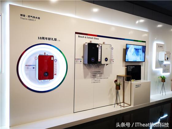 博世therm6800f说明书,博世燃气热水器参数
