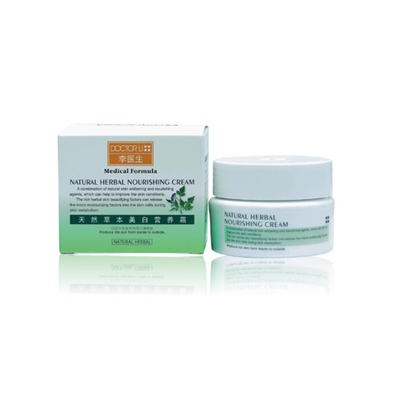 推荐一款你们觉得好用的面霜,世界上有没有神奇乳霜