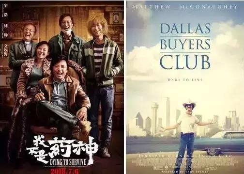 这群农民专门模仿名家制造赝品，看后竟让人由衷感动