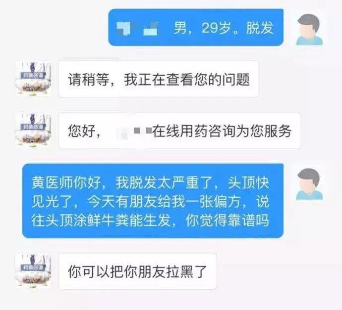 怎么迅速除掉吻痕,怎么遮住颈部吻痕用什么药