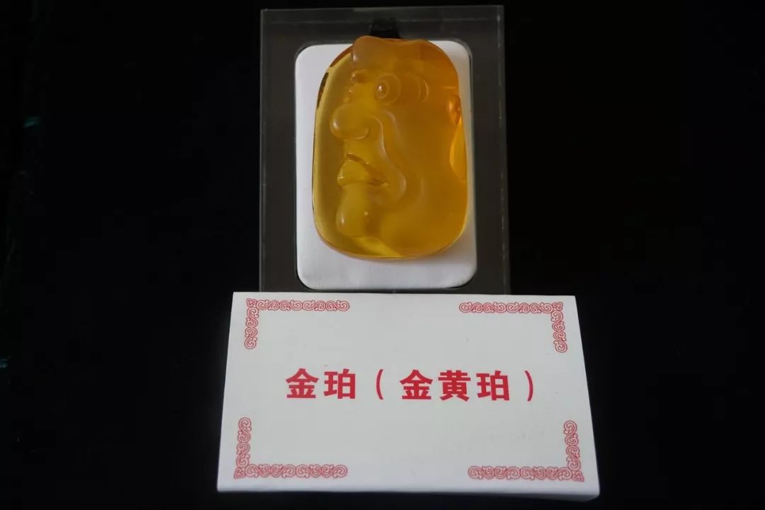 缅甸琥珀最好的是哪里,腾冲琥珀基地