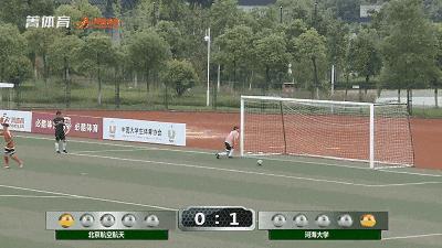 北航足球联赛,沸腾校园夺冠