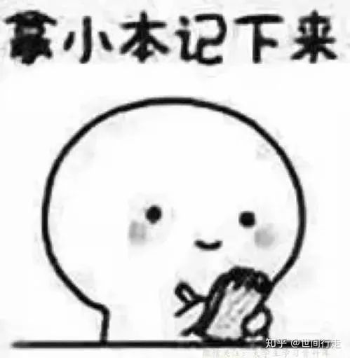 爆款文章标题的九大万能公式,10w标题写作技巧分享给你