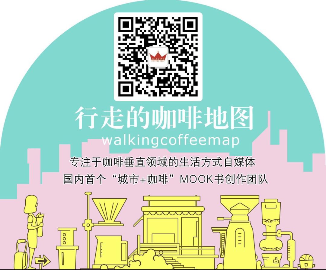 那个开着旅行咖啡车的女孩，暂别荒野重返都市