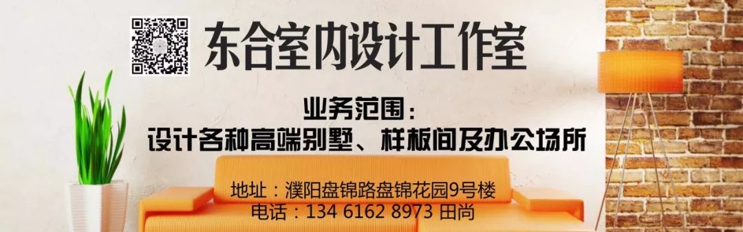 2022年濮阳市公立幼儿园招生条件,濮阳县幼儿园招生简章