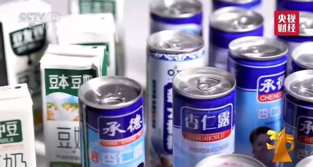 本产品不含隐藏款是什么意思,产品不含中国成分的有哪些