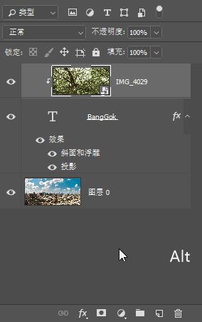 关于photoshop实用技巧教程大全,photoshop120条新手必备技巧