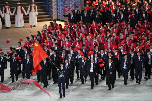 2018年雅加达亚运会中国队比赛,2018雅加达亚运会男足决赛