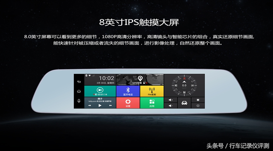 凌度a912怎么使用,凌度a912怎么用