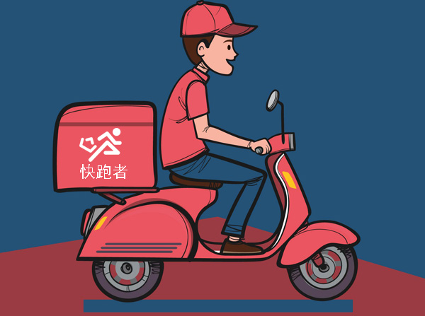 外卖点餐管理系统,外卖点餐系统主要功能的具体实现