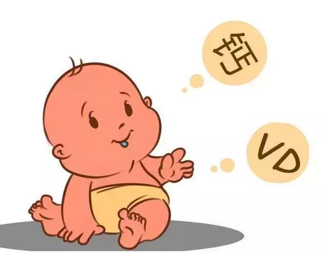 补维生素d还是维生素ad,维生素AD该怎么补