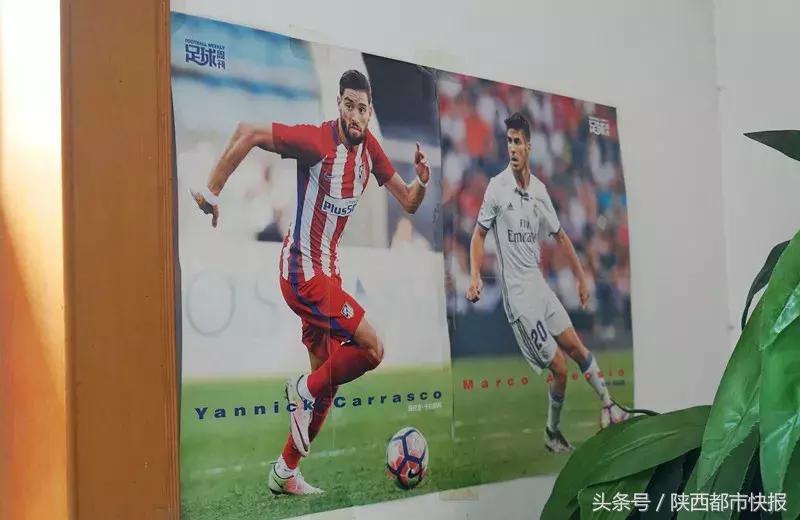 真棒！西咸新区秦汉新城一足球小将签约西甲球队！