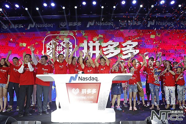 拼多多虚假发货退一赔几,拼多多伪劣产品仅退款