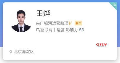 职场有趣的头像,职场头像女简单干净气质