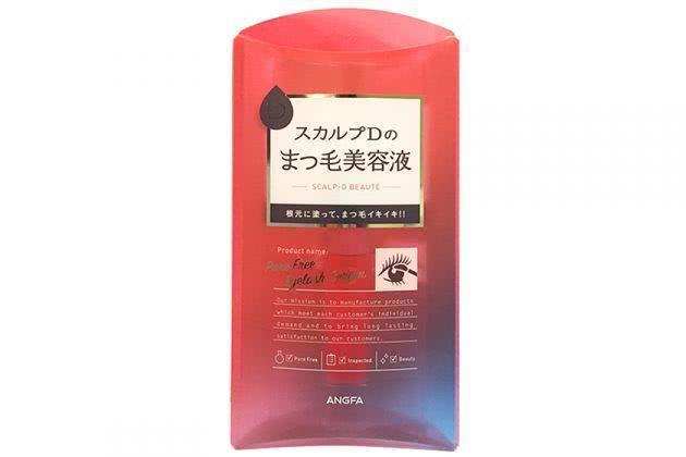 扶摇杨幂九型人格,扶摇杨幂眼神水灵图片