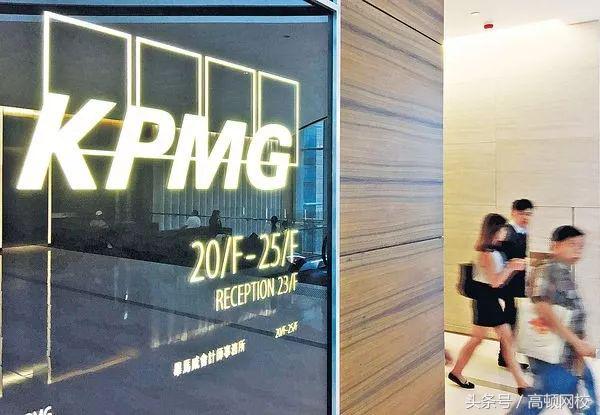 月薪8K到3W的财务高管：为什么大学生一定要考ACCA