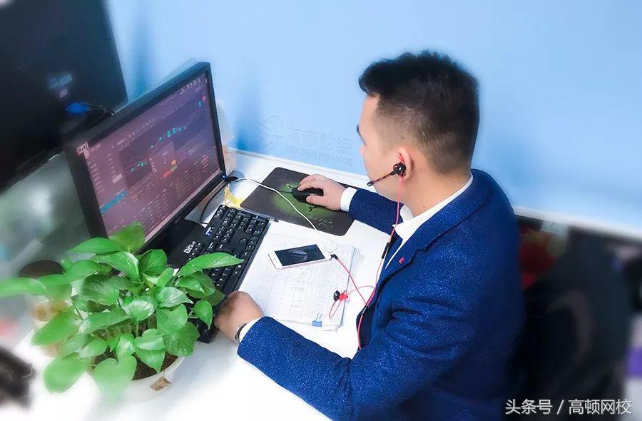 月薪8K到3W的财务高管：为什么大学生一定要考ACCA