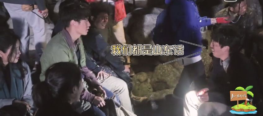 张艺兴上综艺节目的歌,张艺兴综艺节目中的歌