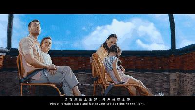 海南航空注意事项,新航安全须知