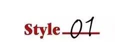 小伊代你亲身体验2018快时尚是不是靠谱!说实话我觉得还行
