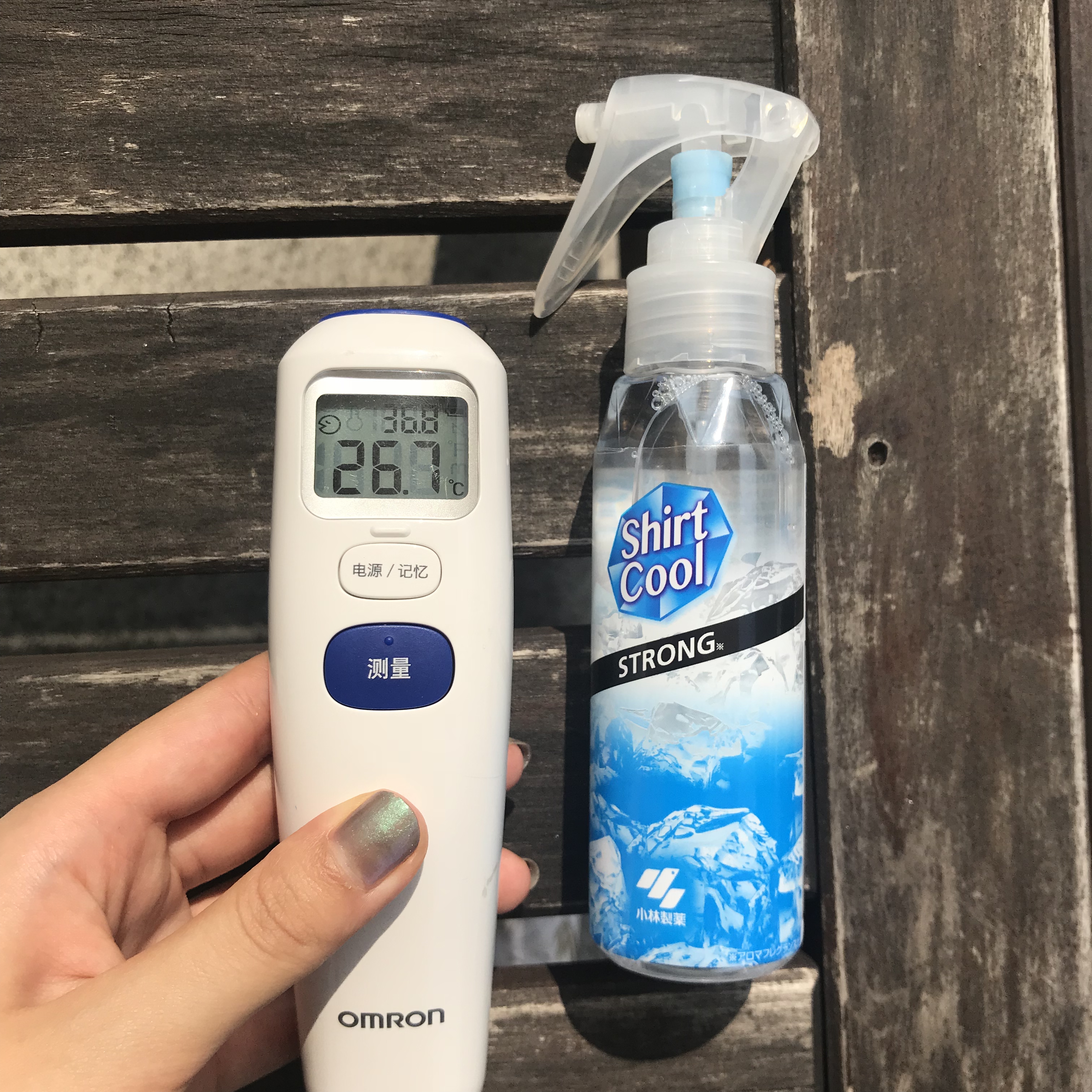 夏天热降温神器测评,酷暑降温神器