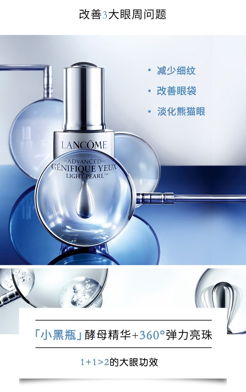 袁泉巩俐俞飞鸿,袁泉俞飞鸿黄晓明