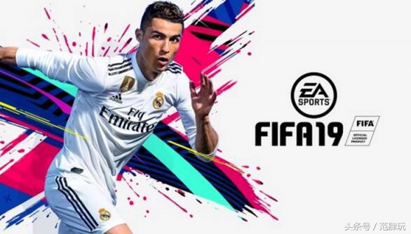 fifa19为什么没有世界杯,fifa19五大联赛阵容