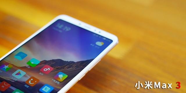 小米max3电池怎么激活,小米max3现在还够用吗