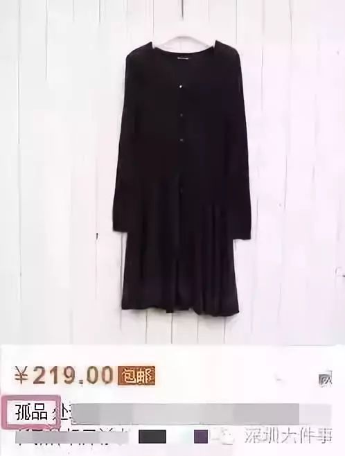 国外扔掉的旧衣服,700多吨走私洋垃圾衣物被查获