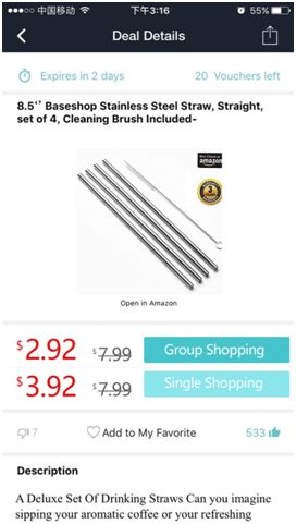 拼多多拼团模式的缺陷是什么,拼多多给电商平台的启示