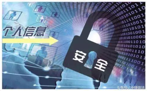 小司说诈骗,小司说法诈骗案