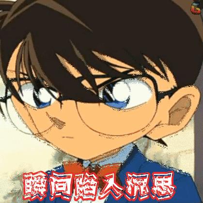 再穷不能穷*裤内**，不然损失一个亿