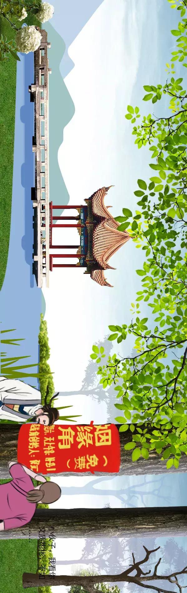 清凉画画法,清凉夏日主题绘画怎么画