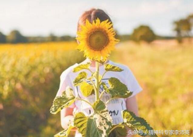 你有轻度焦虑症吗?专家教你几个管用的调整方法