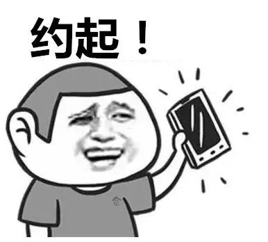 注意~下月起不预约，开车去梅沙将罚款300元扣3分！