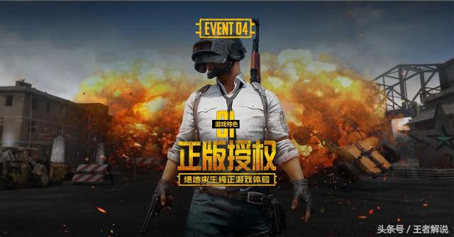 吃鸡炫光舞合集,吃鸡暗金炫舞