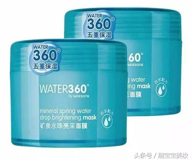 屈臣氏买的东西不退货,屈臣氏买东西不给袋子吗