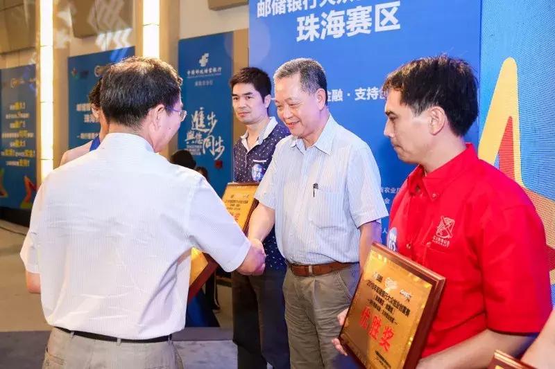 广东众创杯创新大赛启动,广东众创杯2021创业大赛