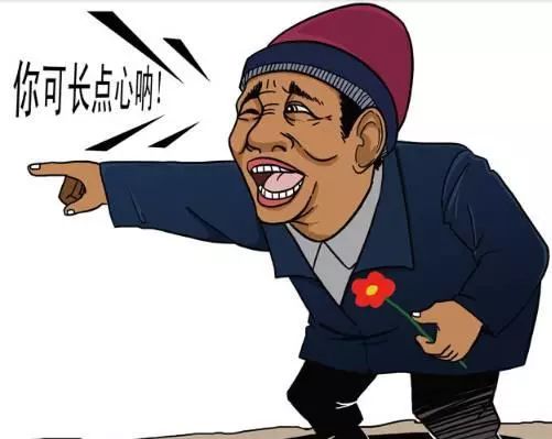 虚假网络投资理财类诈骗创意视频,网络诈骗股票类最新案例