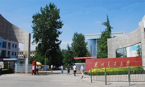 兰州市有哪些好大学？除了兰大，还有三所实力也不错