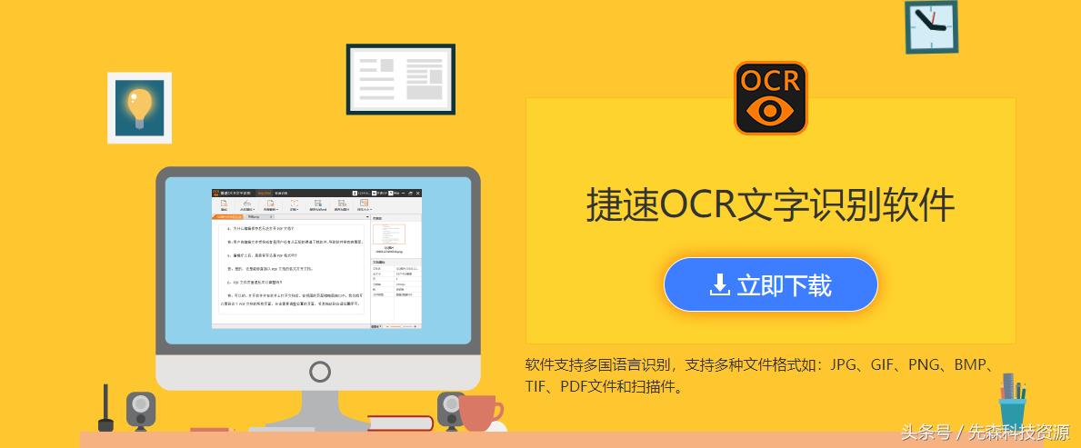 pdf查看和编辑软件,pdf软件哪个好用些