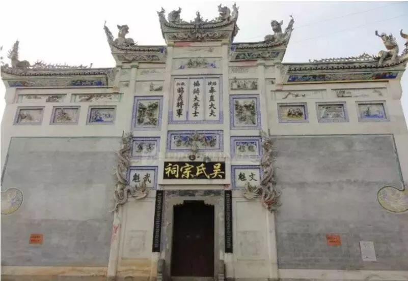 下一站溆浦南站,下一站怀化南站