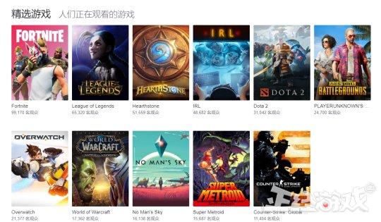 h1z1为什么火起来,曾经比吃鸡还火的剧情游戏